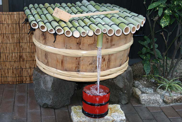 道後の名水