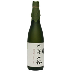 一浴一杯 （いちよくいっぱい）
