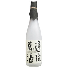 清酒 道後蔵酒 原酒
