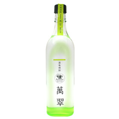 道後焼酎 萬翠