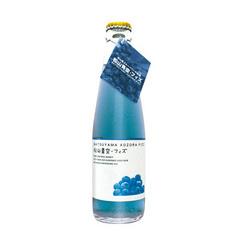 松山青空・エール