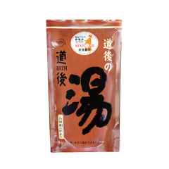 道後の湯（入浴剤）