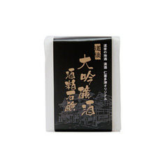 仁喜多津 大吟醸酒石鹸
