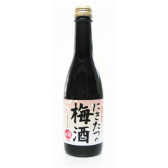 道後梅酒ソーダー にきたつの梅