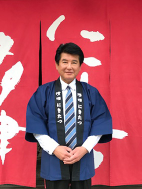 代表取締役
