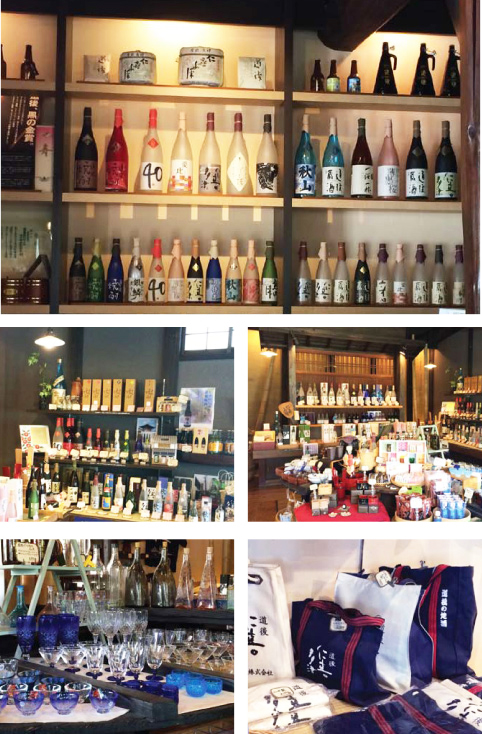 蔵部店内
